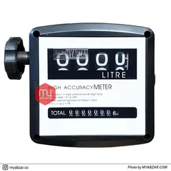 لیتر شمار مکانیکی 1 اینچ