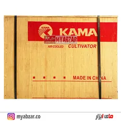 تیلر کاما اورجینال 5.5 اسب استارتی مدل KDT 550KE