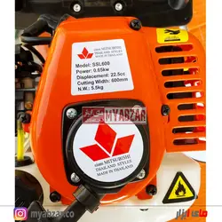 شمشادزن موتوری میتسوبیشی تایلندی SSL600-دارای لوازم یدکی