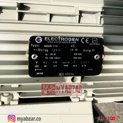 کارواش صنعتی تک فاز 100 بار اینترپمپ با الکتروژن ایران