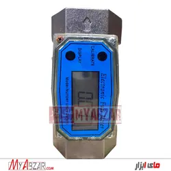 لیتر شمار دیجیتالی سایز 1/5 اینچ
