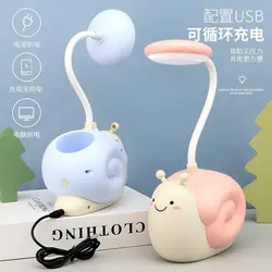 چراغ مطالعه طرح حلزون