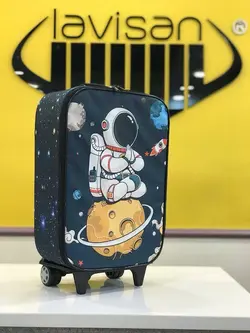 چمدان برزنتی  فضانورد
