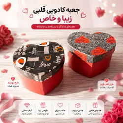 قیچی ابرو  مدل ژانومه  و ام سی  دسته صورتی تیغه  نازک