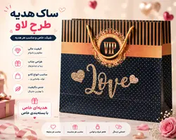عروسک پولیشی پونی , عروسک پولیشی، پونی مودار