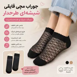 کیسه بوکس برزنتی کودک  قرمز ،کیسه بوکس آویزی،کیسه بوکس برزنتی، کیسه بوکس بچگانه