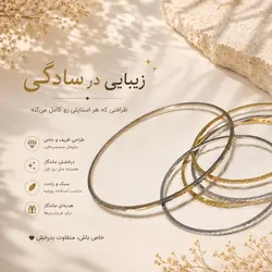 مام رول ضد تعریق 24 ساعته زنانه تولیپ مای Tulip 24hr Women Roll On 50ml MY