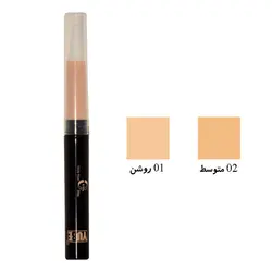 کانسیلر یوبه مدل P01 شماره 01