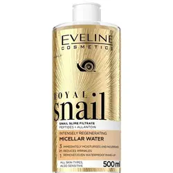 میسلار واتر پاک کننده آرایش و بازسازی حلزون اولاین Eveline Royal Snail حجم 500 میلی لیتر