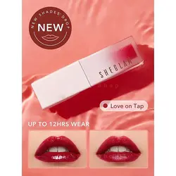 تینت لب شیگلم رنگ Love On Tap