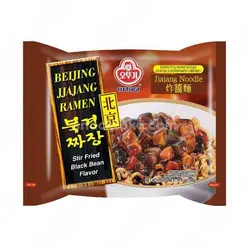 نودل اوتوجی لوبیا سیاه