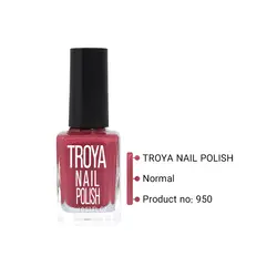 لاک ترویا 950 troya