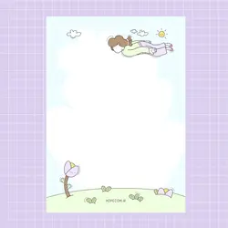 برگه یادداشت - رها -