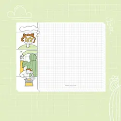 برگه یادداشتِ - سرم شلوغه :)