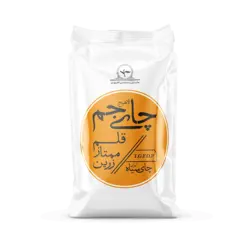 چای قلم ممتاز زرین