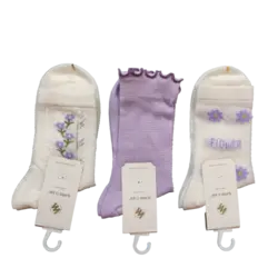 ساقدار قلاب بافی بنفش