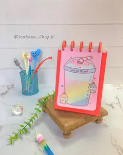 چک برد فانتزی سویل