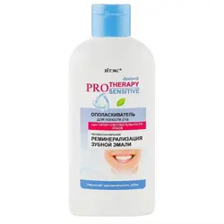 دهانشویه رمینرالیزاسیون مینای دندان فوق حساس (دنتاویت پرو تراپی)