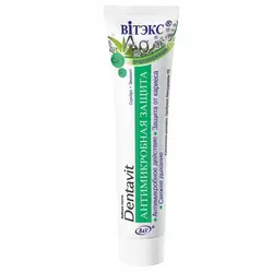 خمیردندان فلوراید محافظ ضدمیکروبی با نقره+اکالیپتوس (خمیردندان و دهانشویه دنتاویت)