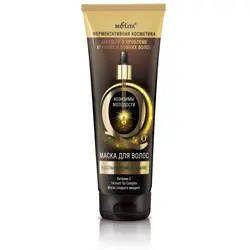 ماسک مو کیوتن؛ مغذی و ترمیم کننده مو