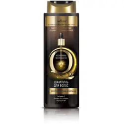 شامپو ترمیم کننده و تغذیه کننده مو (کیوتن )