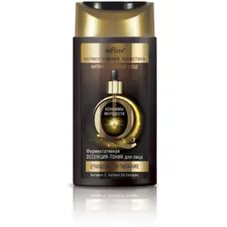 تونیک-اسنس آنزیمی پاک کننده و مغذی صورت (کیوتن)