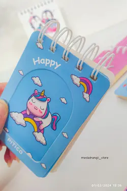 مینی کاتر خرگوش