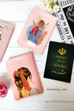 کاتر کریستالی طرح گلکسی