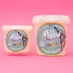 بستنی وانیل فرانسوی