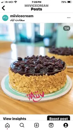 کیک بستنی چیز کیک بلوبری