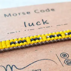 M0032 _ دستبند مورس زرد ( منجوق میوکی )