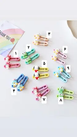 انبری عروسکی