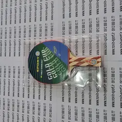 راکت پینگ پنگ گلد کاپ