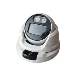 دوربین دام تحت شبکه 4 مگاپیکسل مدل D4000WO-A