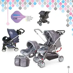 سرویس کالسکه BABYCO مدل  C18