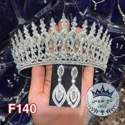 تاج عروس الماس کد F140