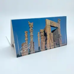 تقویم رومیزی سال 1403 شمسی