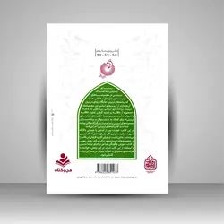 هنر نه برای هنر: ظرفیت ها و ظرافت های تربیتی قالب کارگاه هنری