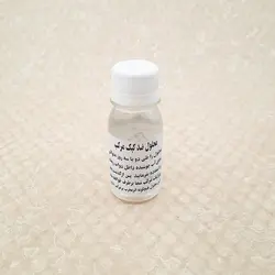 محلول ضد کپک مرکب خوشنویسی