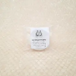 پارافین جامد جهت زمینه سازی کاغذ