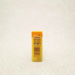 تیغ کاتر اُلفا مدل AB-10