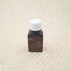 مرکب قهوه ای 60 میلی لیتر طاهر