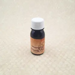 مرکب مشکی 60 میلی لیتر رضایی زنجان