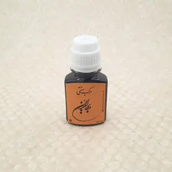 مرکب مشکی سنتی 60 میلی لیتر بهاء‌الدین