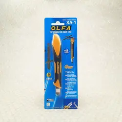 کاتر اُلفا مدل XA-1