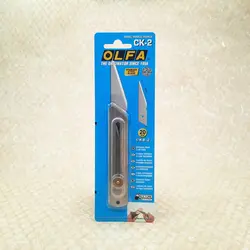 کاتر فلزی اُلفا مدل CK-2