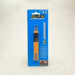 کاتر اُلفا مدل A-2