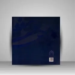 همراز عشق (مجموعه آثار خوشنویسی حسین شیرکوند)