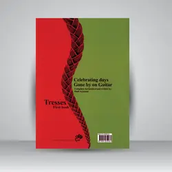 روزگار سپری شده با نوای گیتار: گیسو