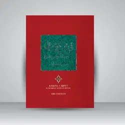 فرش کاشان در سایه روشن تاریخ